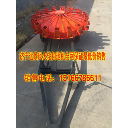 甘肃武威县风火轮折叠式扫地机 简易式扫路机缩略图