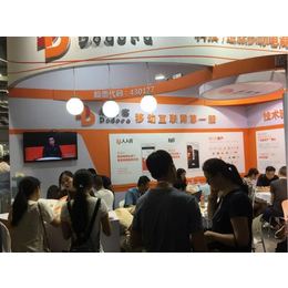 郑州点点客小程序人人店产品升级微信营销工具签到功能上线