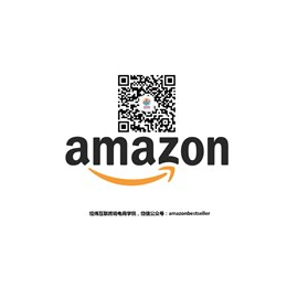 镇江经纬教育培训机构,amazon培训机构,amazon