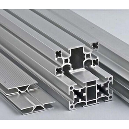 山东工业铝型材厂家铝材加工组装铝材设备框架制作****设计