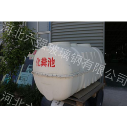 上海模压化粪池出厂价化粪池小立方型号多种可选