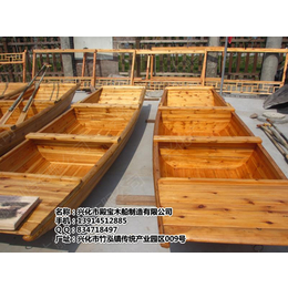殿宝木船供应4米农用渔船 农林渔业园艺工具船 养殖农用船