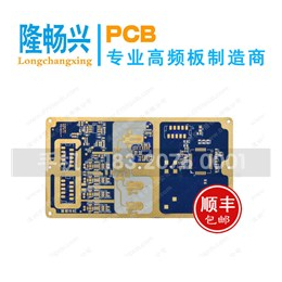 沉纯金高频板生产,高频板,pcb厂家(查看)