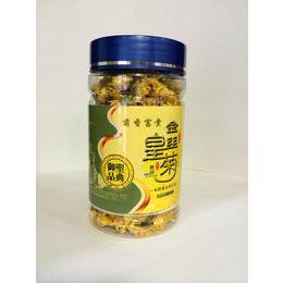 东浒寨金丝皇菊菊香富贵*20g有机绿色农产品花茶菊花茶