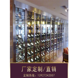 不锈钢酒柜图片,黑龙江不锈钢酒柜,钢之源金属制品