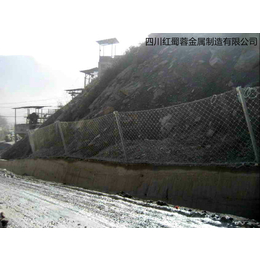 边坡被动防护网 四川红蜀蓉边坡防护网厂家销售