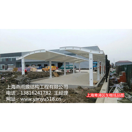 设计定做安庆钢结构自行车停车棚 电动车车棚 价格 厂家 图片