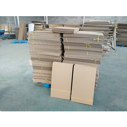 三层瓦楞纸板、南阳纸板、广源包装有限公司