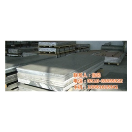 韩国6061铝板厂家_韩国6061铝板_万利达铝业铝板