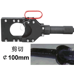 CPC-100A 电缆剪 液压切刀线缆剪 