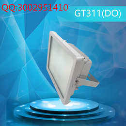 GT311  LED防眩投光灯