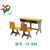哈尔滨塑钢课桌椅 学生课桌椅 学前班双人课桌椅缩略图4