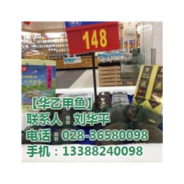 年产甲鱼50万余只,【华乙甲鱼】,铜仁甲鱼