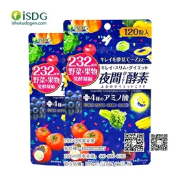 ISDG食品,【国际贸易】,ISDG食品价格