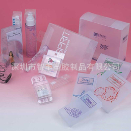 pp磨砂塑料盒礼品包装透明吸塑折叠盒生产工厂供应商