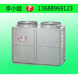 东莞工厂宿舍*热水器节能生产商 空气能热水器