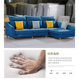 买什么布艺沙发好,天益家具 **** 环保,布艺沙发