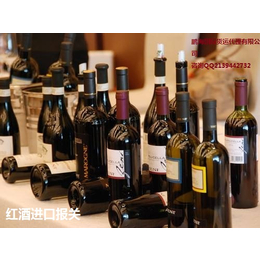 法国葡萄酒中文标签办理手续与资料