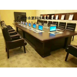 上海永更BSM173超薄触摸高清升降器无纸化会议系统厂家*
