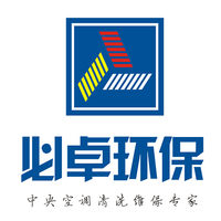 中国空气净化及新风创新产业联盟成立！必卓环保再添新荣誉