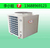 东莞空气能热泵热水器 太阳能热水器 工业热水器制造缩略图2
