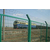 铁路护栏供应|江苏华胜金属(在线咨询)|江门铁路护栏缩略图1