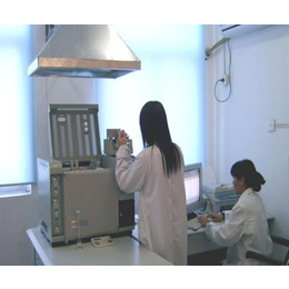 中环物研环境质量监测|室内空气质量检测|室内空气质量检测中心
