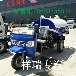 厂家*小型三轮吸粪车 加工 改装各种型号农用三轮吸粪车缩略图