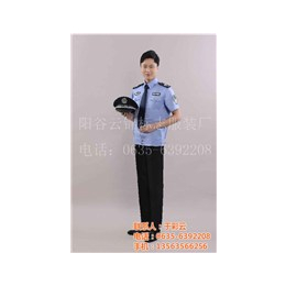 定做标志服|信阳标志服|山东云锦标志服