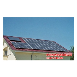 禅城太阳能发电系统|中荣光伏|太阳能发电系统厂