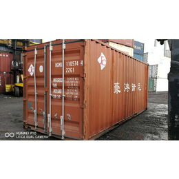 厂家供应各类二手集装箱-20尺集装箱货柜
