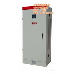 eps应急电源15okw,新城区eps应急电源,应急电源设备