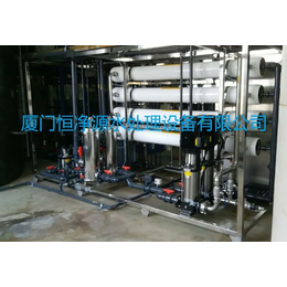 酸性水处理装置|厦门装置|恒净源水处理设备