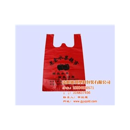 贵阳雅琪(在线咨询)|赤水市购物袋|购物袋