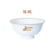 陶瓷礼品碗套装定制 商务礼品餐具碗印logo缩略图3