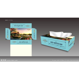 九江抽纸 盒抽纸是餐饮*的餐饮用具 宣传效果好实用