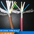 3芯三菱CCNC  CC-LINK 棕色或红色总线电缆缩略图4