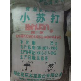 重庆四川贵州建筑材料食品冶炼小苏打粉碳酸氢钠