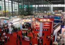 2018届上海国际香精香料展览会