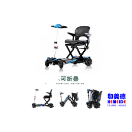 北京和美德科技、老年电动代步车品种、门头沟老年电动代步车