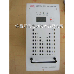  ZZG13B-30220许继高频开关整流器 现货供应