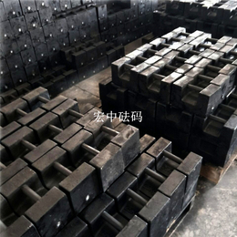 锡林郭勒20千克校准砝码混凝土搅拌站配重用20kg标准砝码