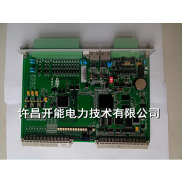 供应许继WBH-821电源CPU信号通讯交流插件 液晶面板