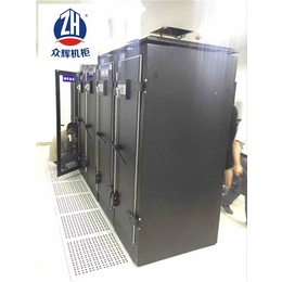 屏蔽机柜42u服务器、广州众辉一件*、海南屏蔽机柜