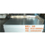 铝压型板价格_无锡铝压型板_万利达铝业铝板缩略图1