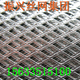 振兴不锈钢100刀钢板网0.8厚钢板网