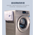 TCL8.5公斤容量滚筒投币洗衣机自动投放洗衣液全国联保缩略图3