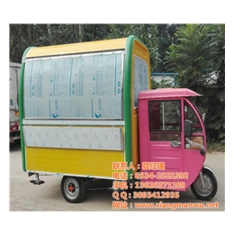 电动三轮餐车|香满屋餐车【质优】|电动三轮餐车瓶品牌