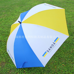 广告帐篷伞礼品伞折叠帐篷高尔夫雨伞缩略图