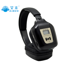 蓝牙耳机制造商,郑州艾本无线耳机,绥化蓝牙耳机